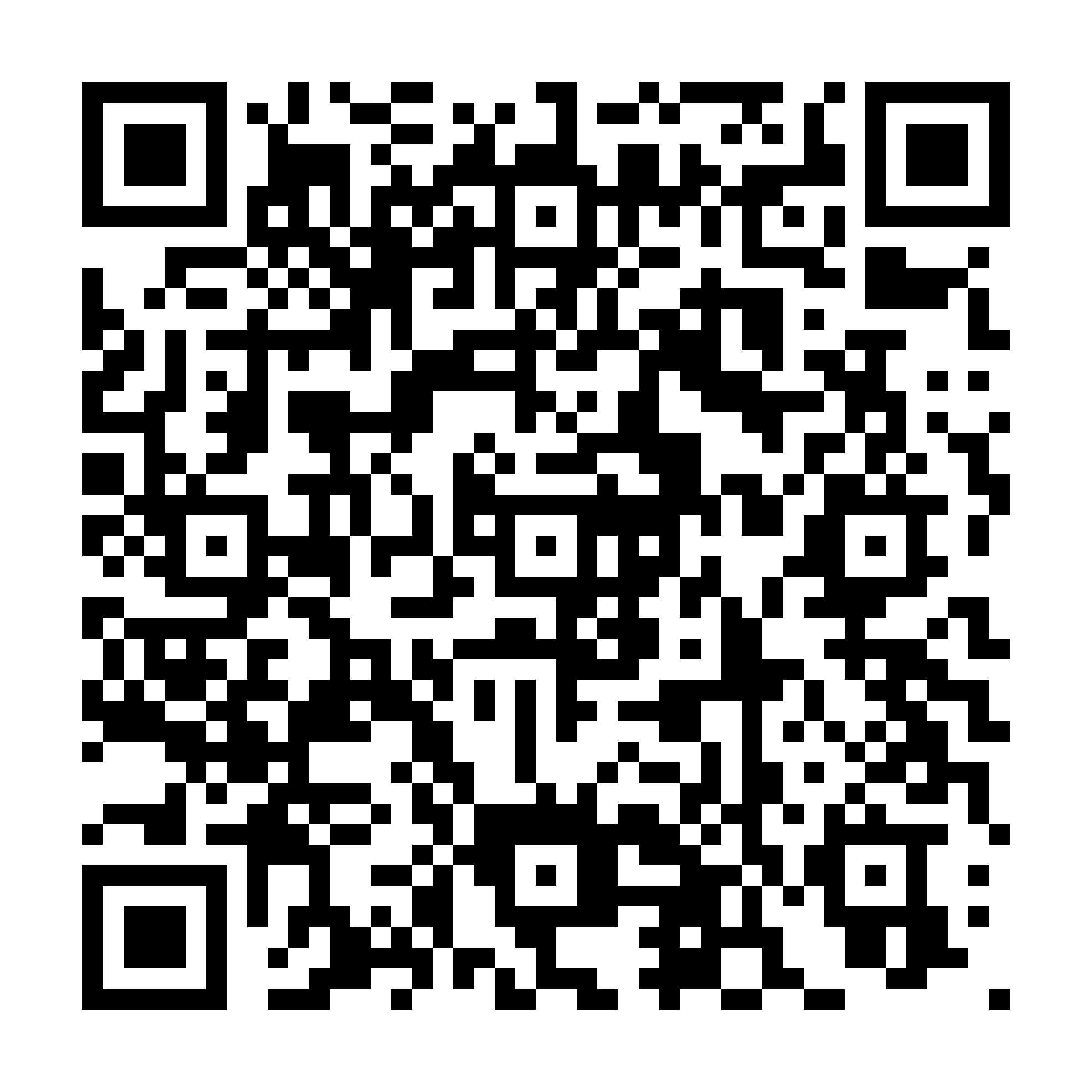 QR code to start your application